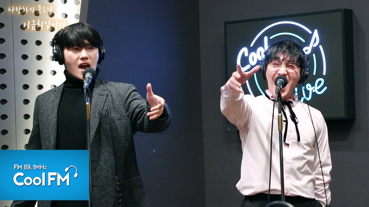 듀에토 (DUETTO) '축배의 노래 (Brindisi)' 라이브 LIVE /190101[사랑하기 좋은 날 이금희입니다]