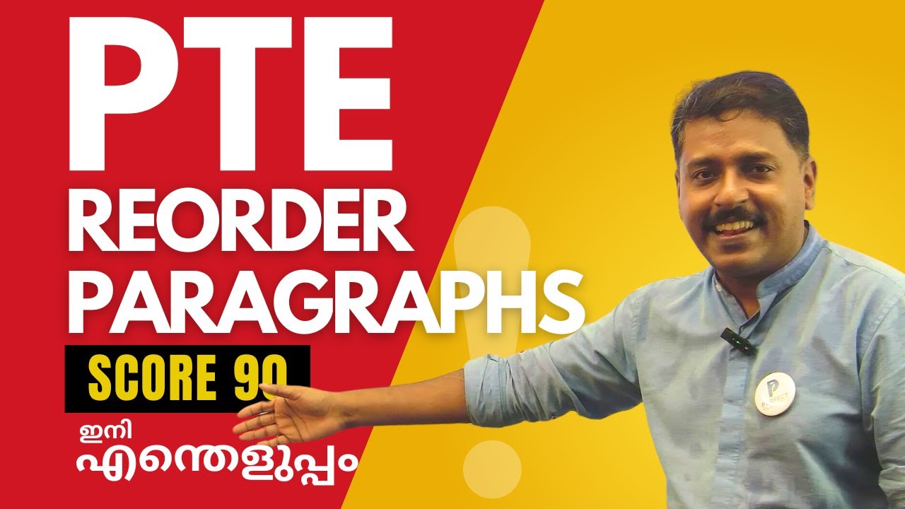 PTE Reading: Reorder Paragraph | SUPER METHOD | Tips and Tricks for a Score 90 | Malayalam