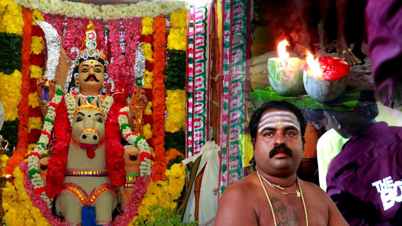 சாமகொடையின் போது ஆங்காரமாக ஆடிய சாமிகள் #தொப்பை_பெருமாள்_வில்லிசை