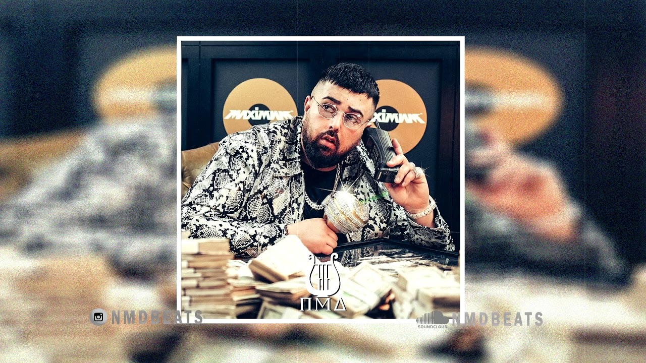 Summer Cem Type Beat ~ HYPE (prod. by NMD)