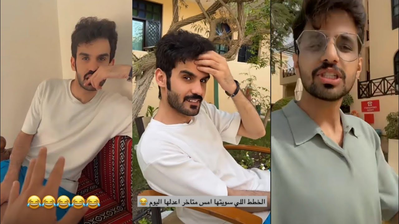 سنابات وليد الزهراني | في البحرين 🇧🇭