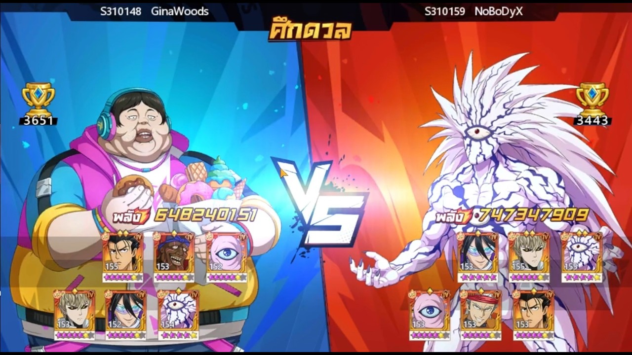 NoBoDyX เจอ GinaWoods แก้ท้าง เอาด้วง UR มารับแรง!  | One Punch Man The Strongest