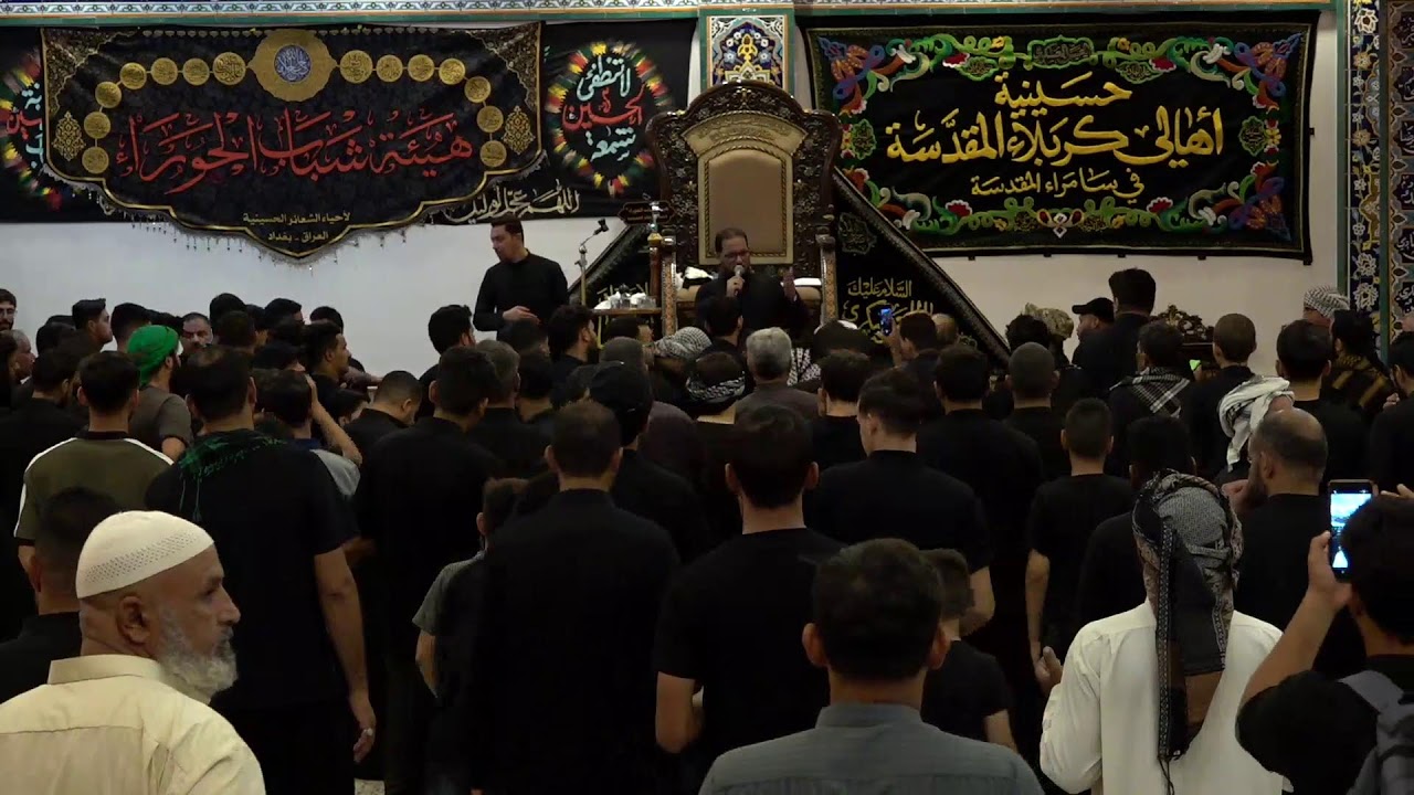 🔴 البث المباشر عزاء شهادة شهادة الامام الحسن العسكري (ع) الشاعر محمد الفاطمي والرادود عمار الكناني