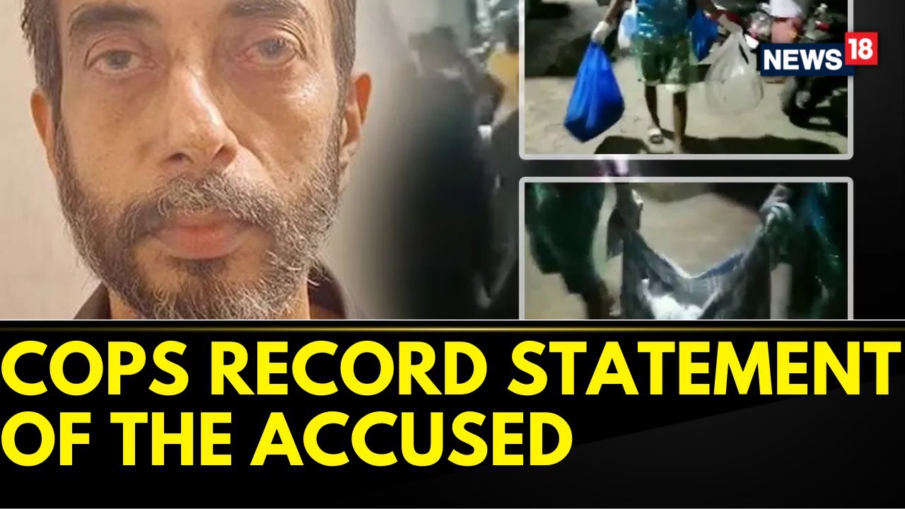 Mira Road Murder Case | Cops Record Statement Of The Accused | English News | News18