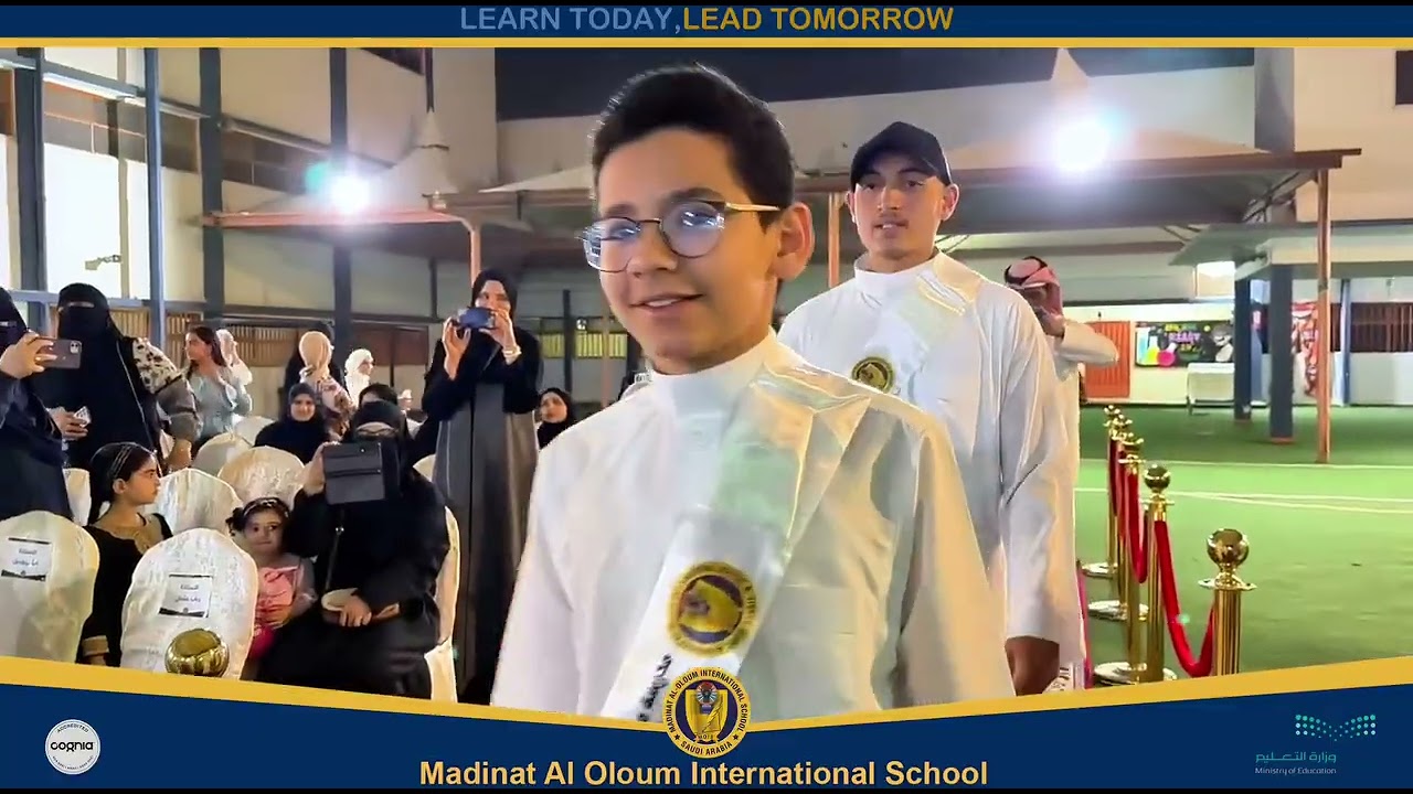 13th Grand Quran Competition Awards Ceremony