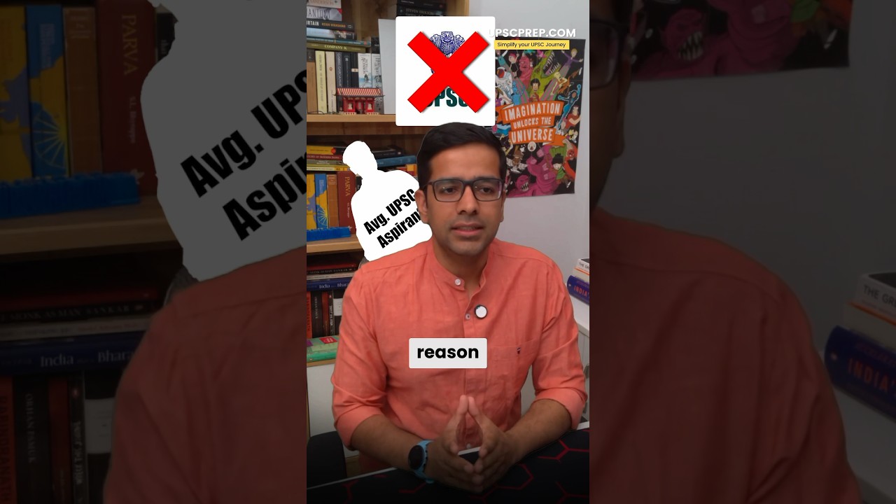 How NOT to be an avg UPSC aspirant