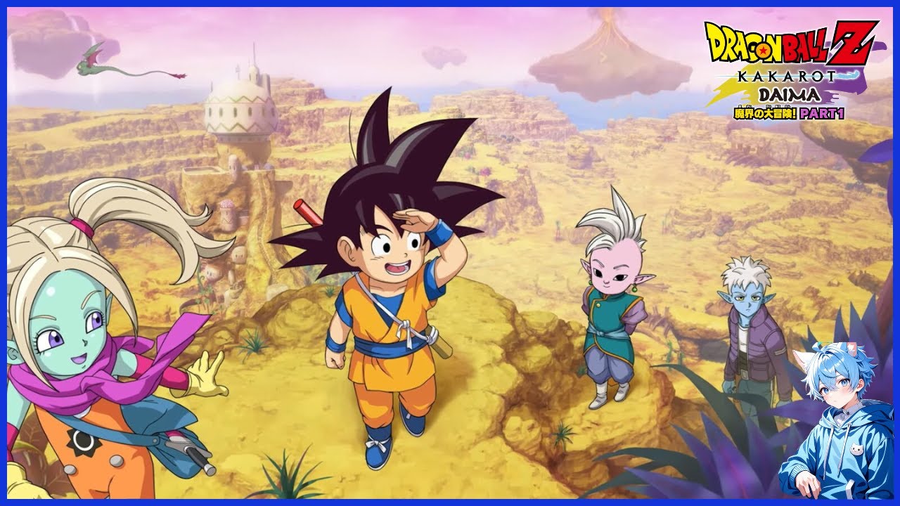 【ドラゴンボールZカカロット】魔界の大冒険 Part1