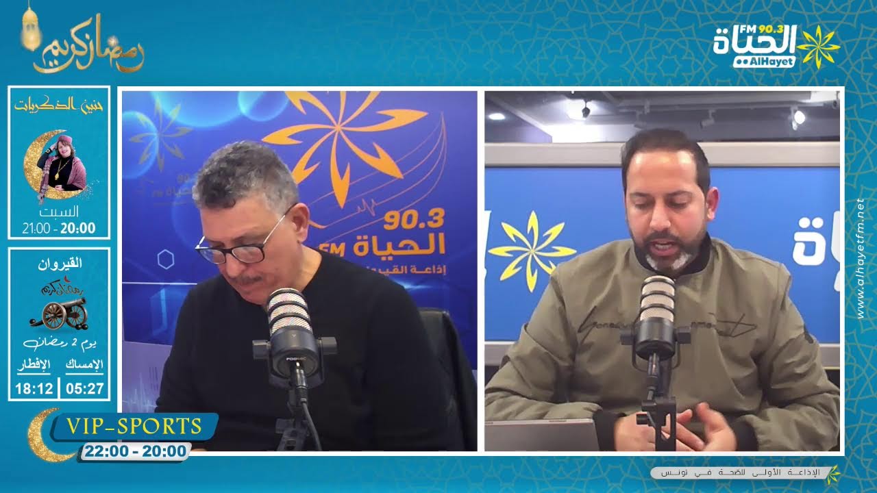 مريض السكري و الصوم في شهر رمضان