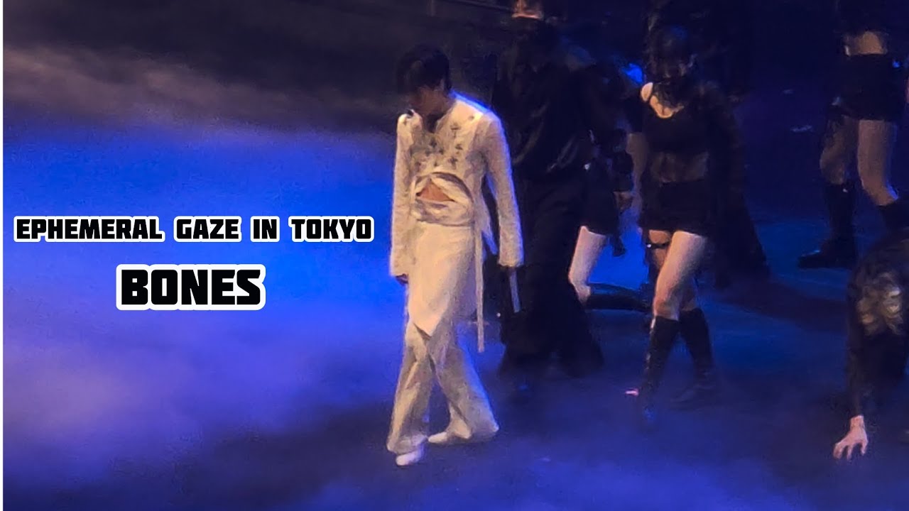 250405 태민 본즈 시선콘 앙콘 도쿄 Ephemeral gaze in Tokyo Bones fancam