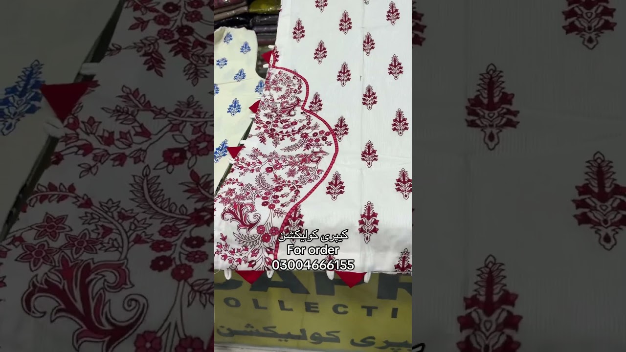 Winter Two Piece for order 03004666155 Capri Collection Sangla Hill 