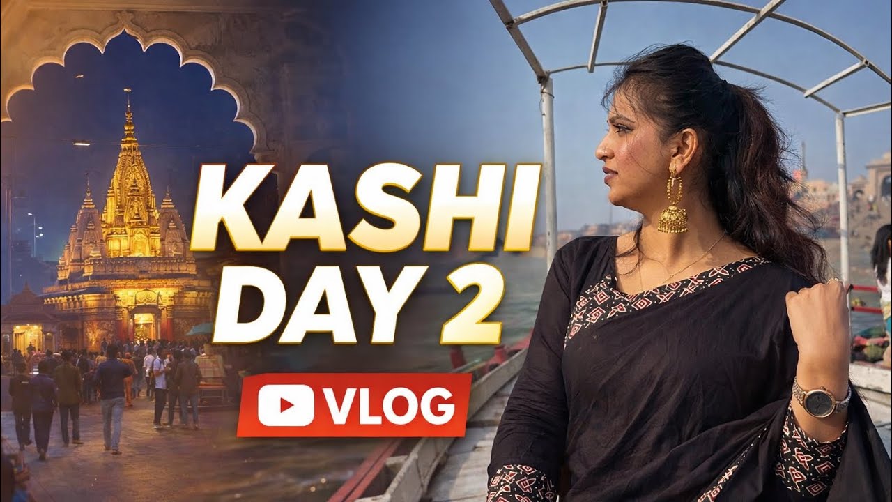 Kashi day-2 humane ki booting 84 ghaat dekhe❤️