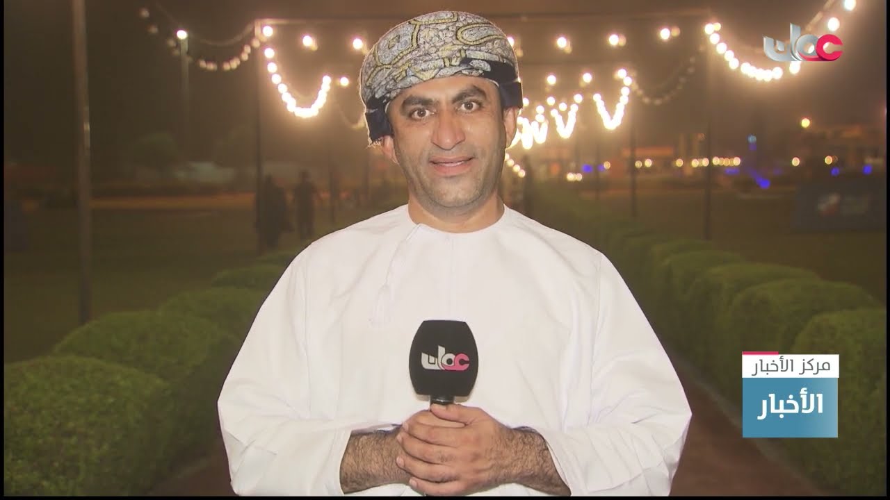 انطلاق فعاليات ملتقى 