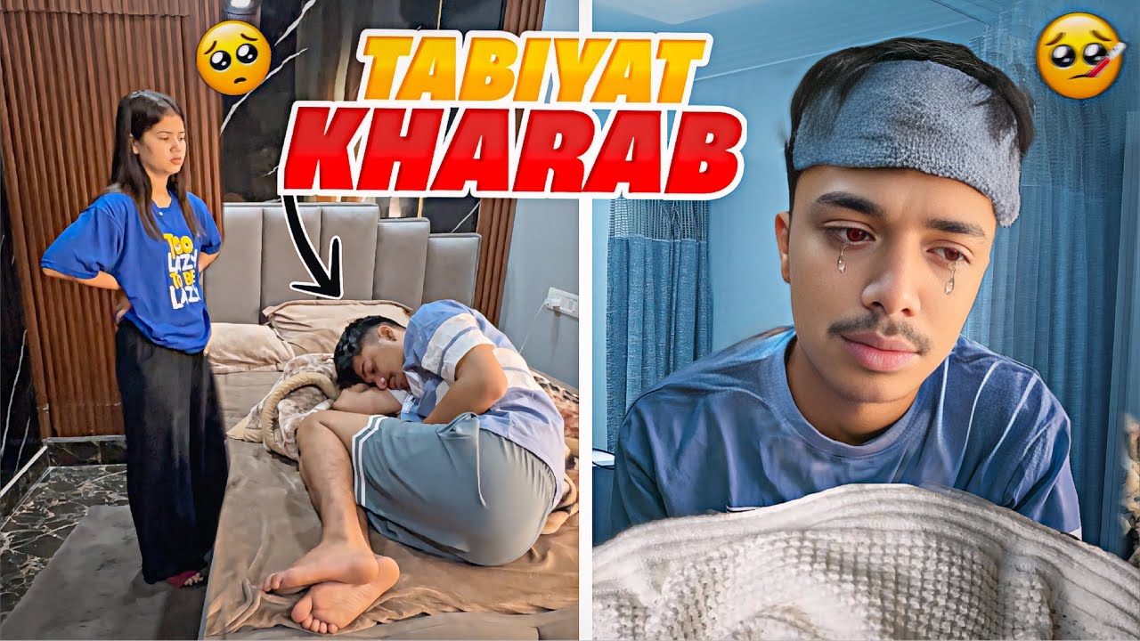 Achanak Hui Pankaj Ki Tabiyat Kharab🤧😓