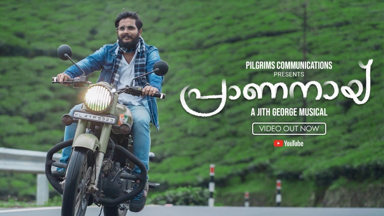 പ്രാണനായ് |Prananayi |Malayalam Devotional Song | Jith George | Pilgrims Communications