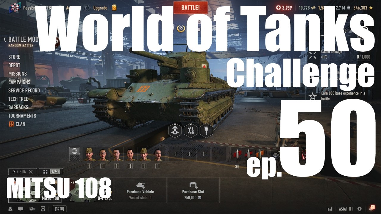 World of Tanks - Challenge ep.50 - MITSU 108 /ป้อมปืน 2 ป้อม กับมุมกดของเขา