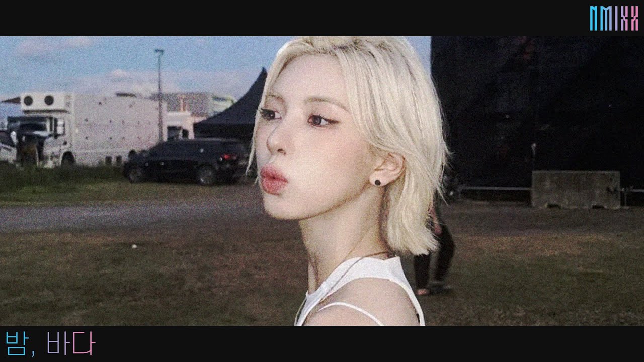 배이 '밤, 바다 (Night Sea)' NMIXX BAE 𝔸𝕀 ℂ𝕆𝕍𝔼ℝ