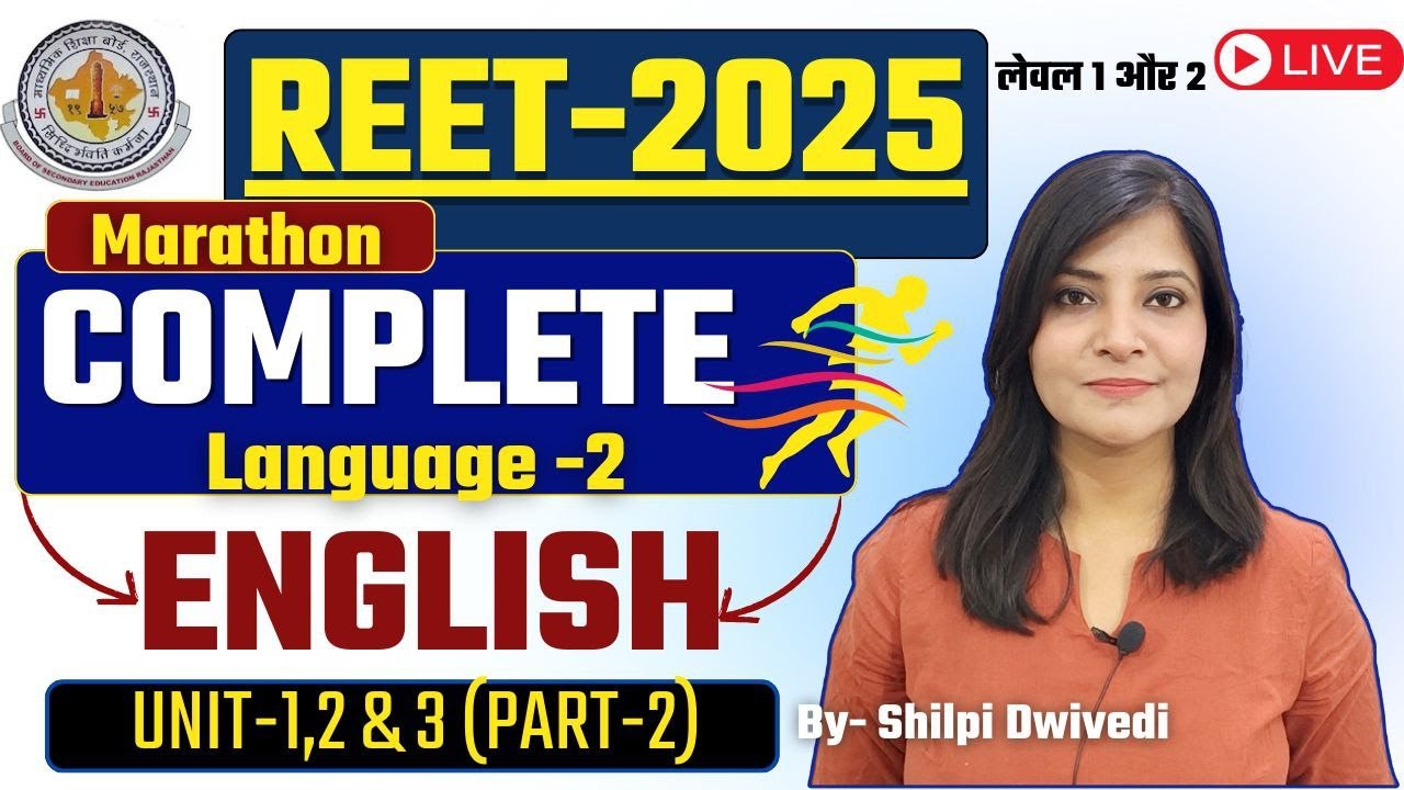 REET-2025 COMPLETE ENGLISH LANGUAGE-2 MARATHON CLASS-2 | REET LEVEL 1 AND 2 CLASS || #reet2025 #reet