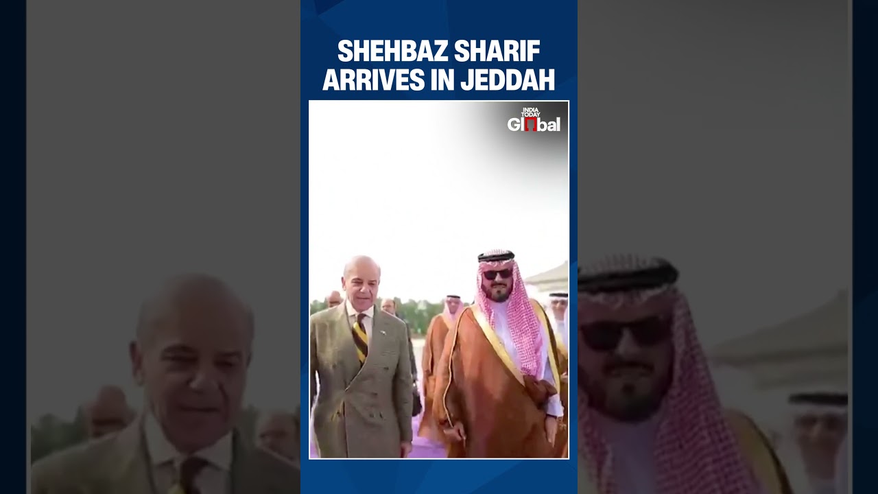 Shehbaz Sharif Arrives In Saudi Arabia As Pakistan PM Begins Key Gulf Diplomacy Tour | #pakistan
