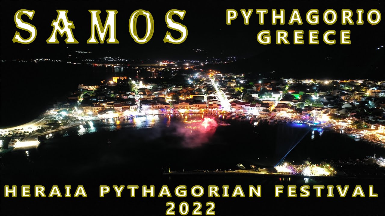 Σάμος Ηραία - Πυθαγόρεια | Samos Heraia Pythagoria 4K Cinematic