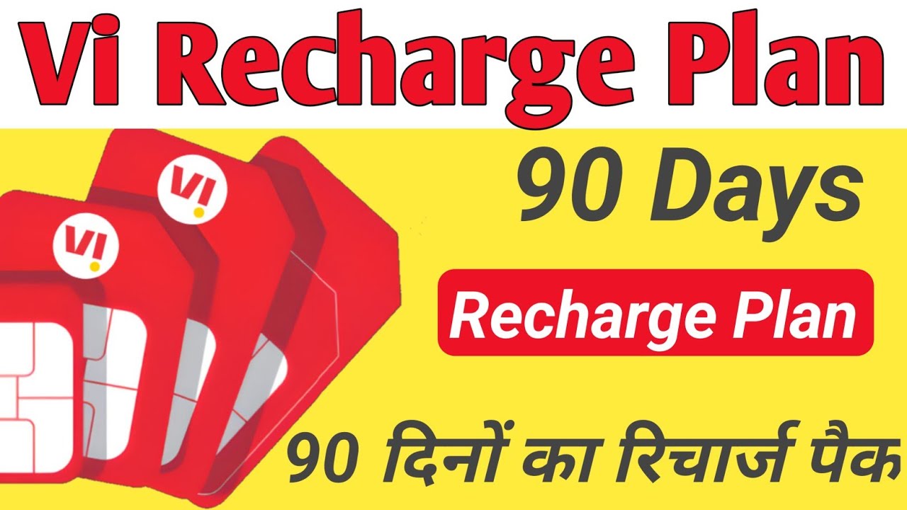 Vi Sim 90 Days Recharge Plan // Vi Prepaid 90 Days Recharge Plan