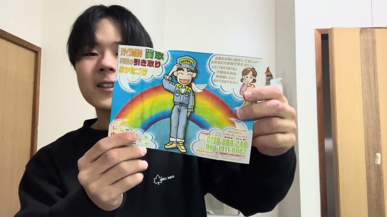 مختلفة من المواضيع 