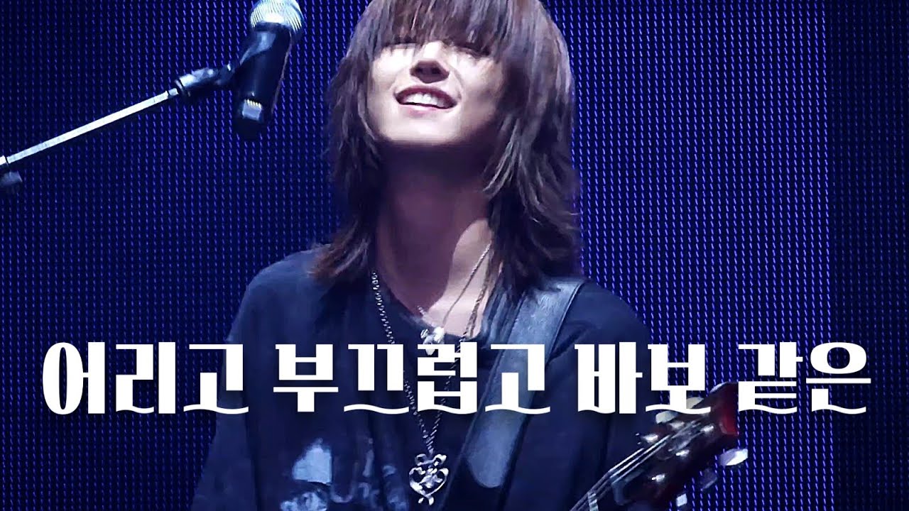 240706 어리고 부끄럽고 바보 같은 #준한 focus | Closed ♭eta: v6.2 Xdinary Heroes #JUNHAN 직캠