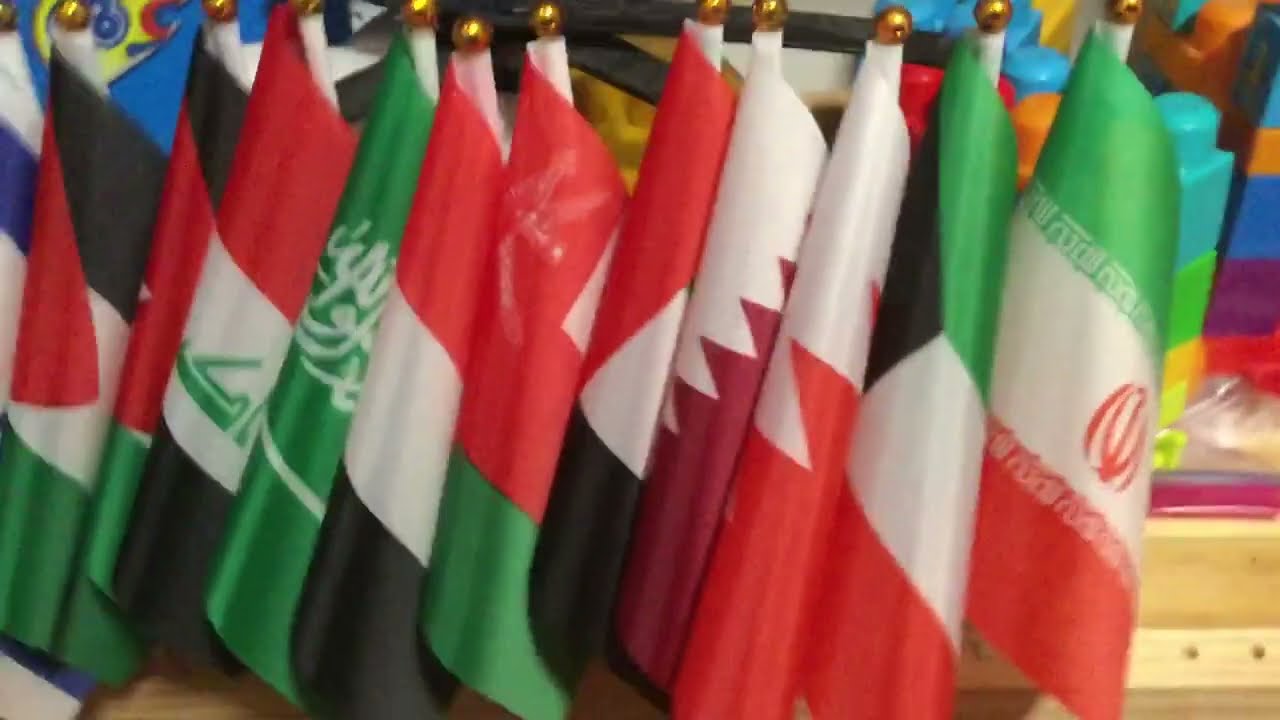 My flag collection and stand