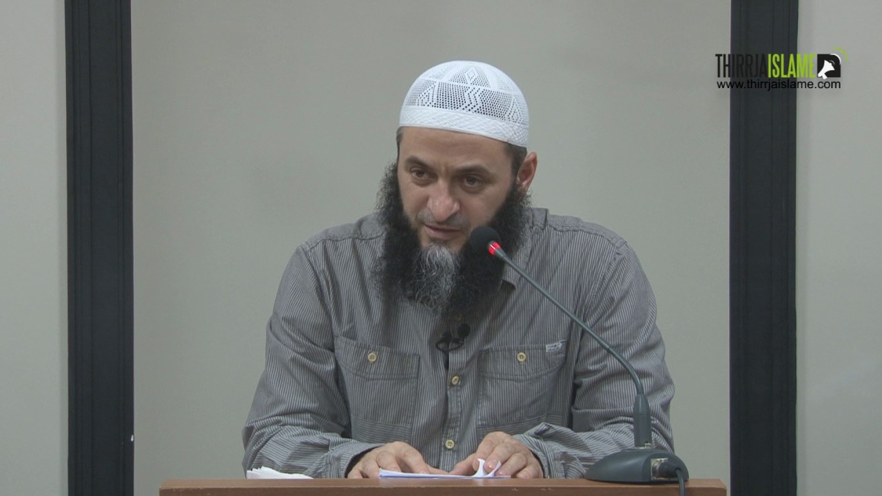 Imam Buhariu dhe Sahihu i tij - Hoxhë Sadullah Bajrami