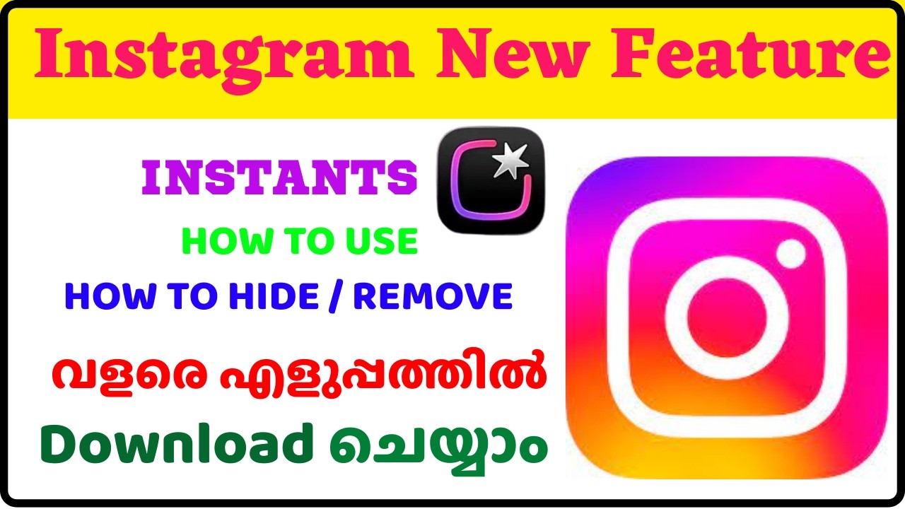 How to Use Instagram Instants| How to Hide instants from instagram 2026 | Instagram chat instants