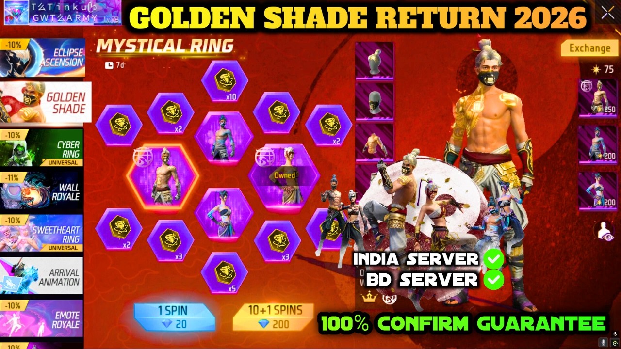 GOLDEN SHADE BUNDLE RETURN 2026 CONFIRM DATE | FREE FIRE NEXT UNIVERSAL RING TOKEN EVENT KAB AAYEGA