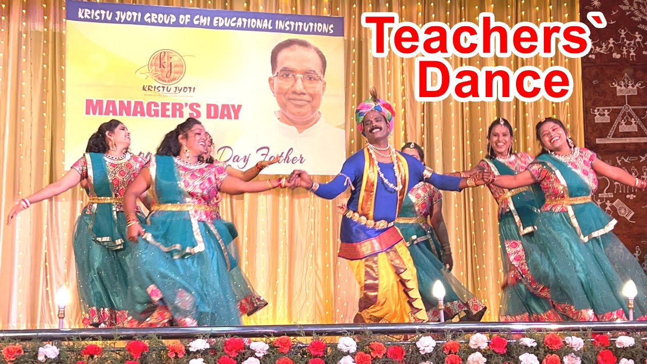 Teachers` Dance