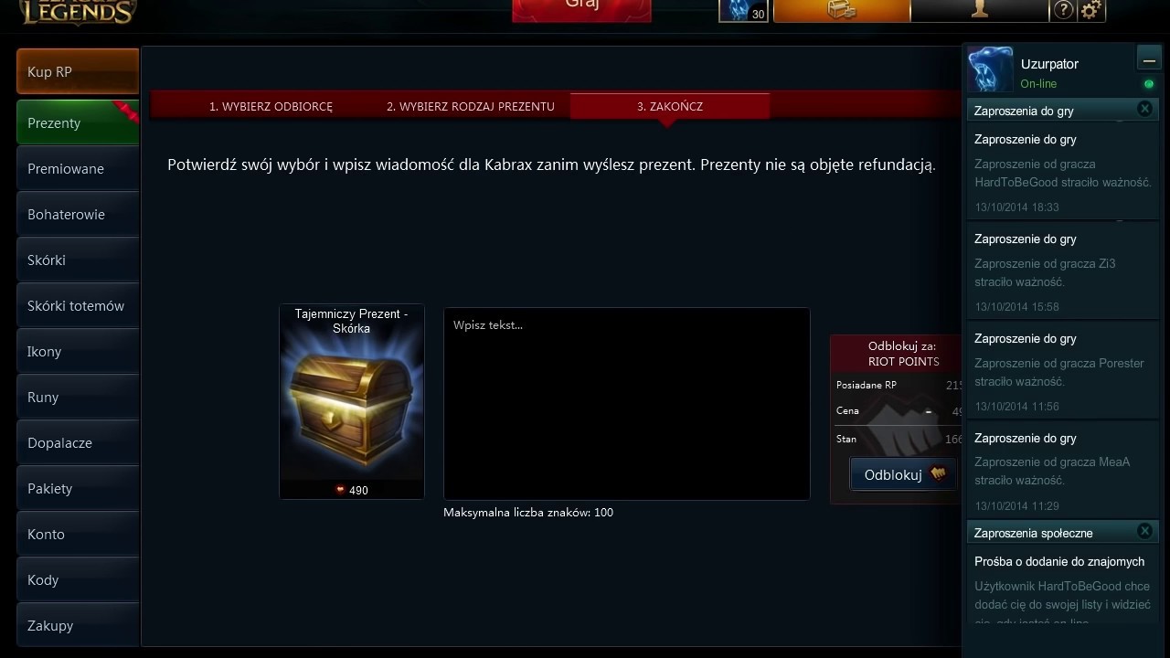 League of Legends - Wymiana 