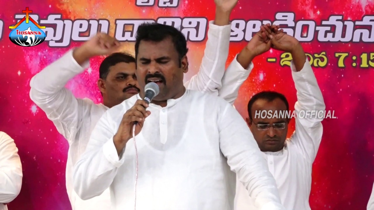 ఓ ప్రభువా ఓ ప్రభువా నీవేనా మంచి కాపరివి Hosanna Ministries Live Worship Song By Pas.ABRAHAM anna