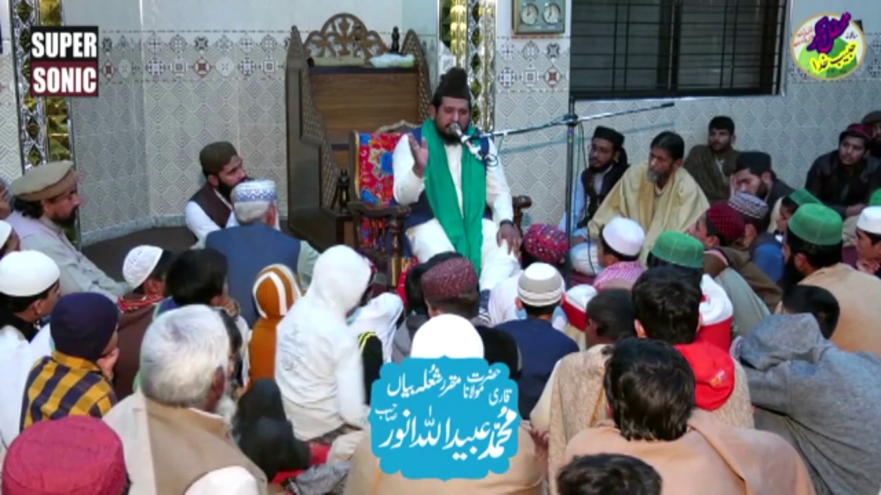 Hazrat Maulana Abdullah Anwar|حصہ 1/2
حضرت مولانا عبیداللہ انوار صاحب