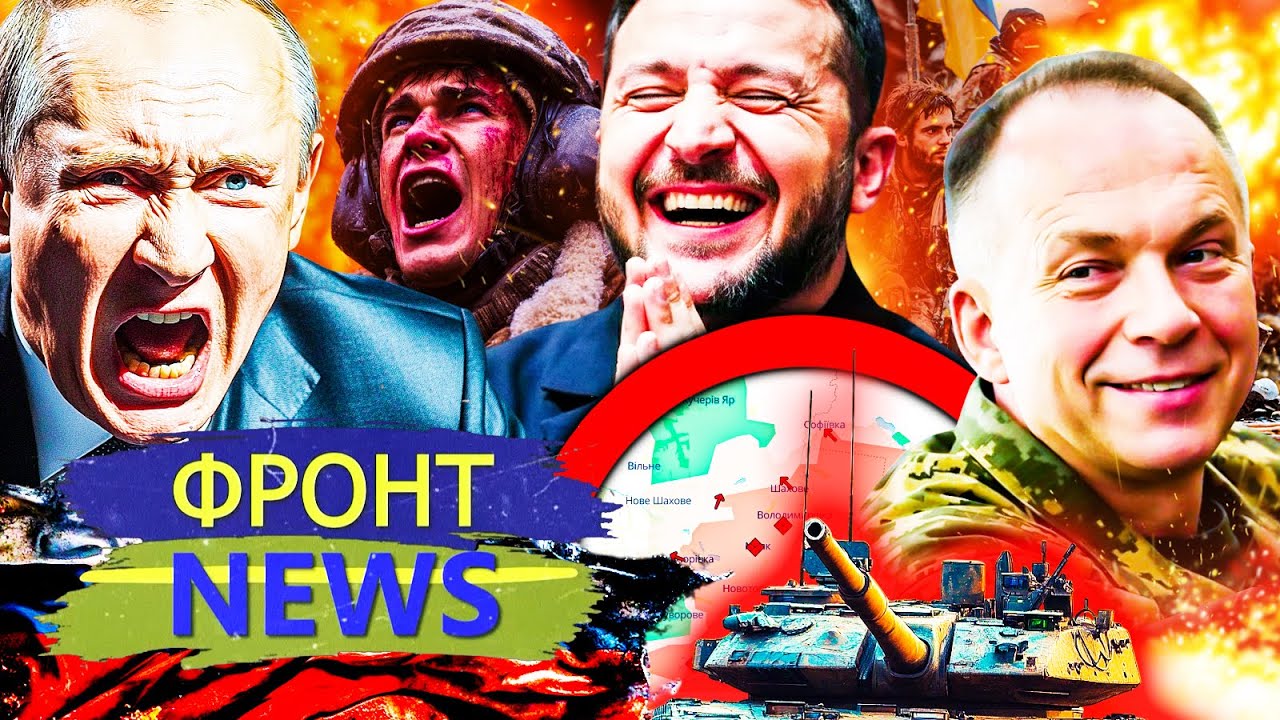 🔥СЕКУНДЫ НАЗАД! СОТНИ РУССКИХ В ПЛЕНУ: ВСУ УДАРИЛИ ТАМ ГДЕ НЕ ЖДАЛ НИКТО! ЭТО ПОБЕДА! Фронт NEWS
