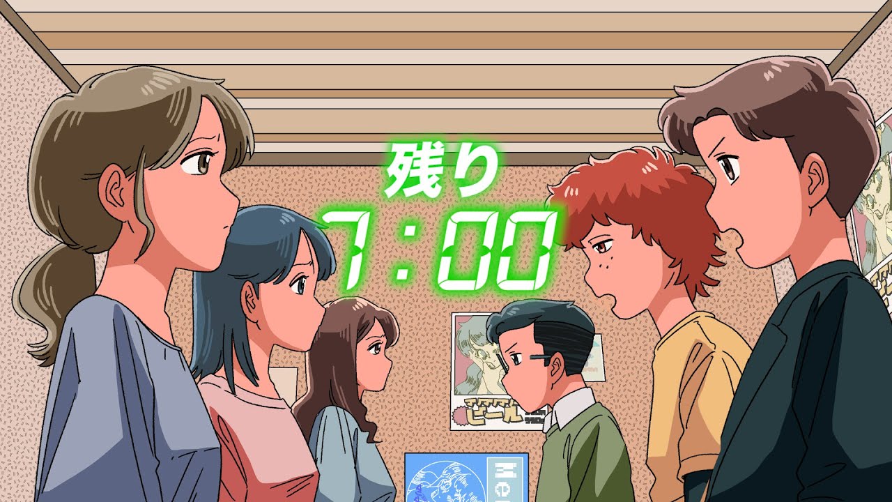 7分しかなかった合コン【アニメ】【コント】