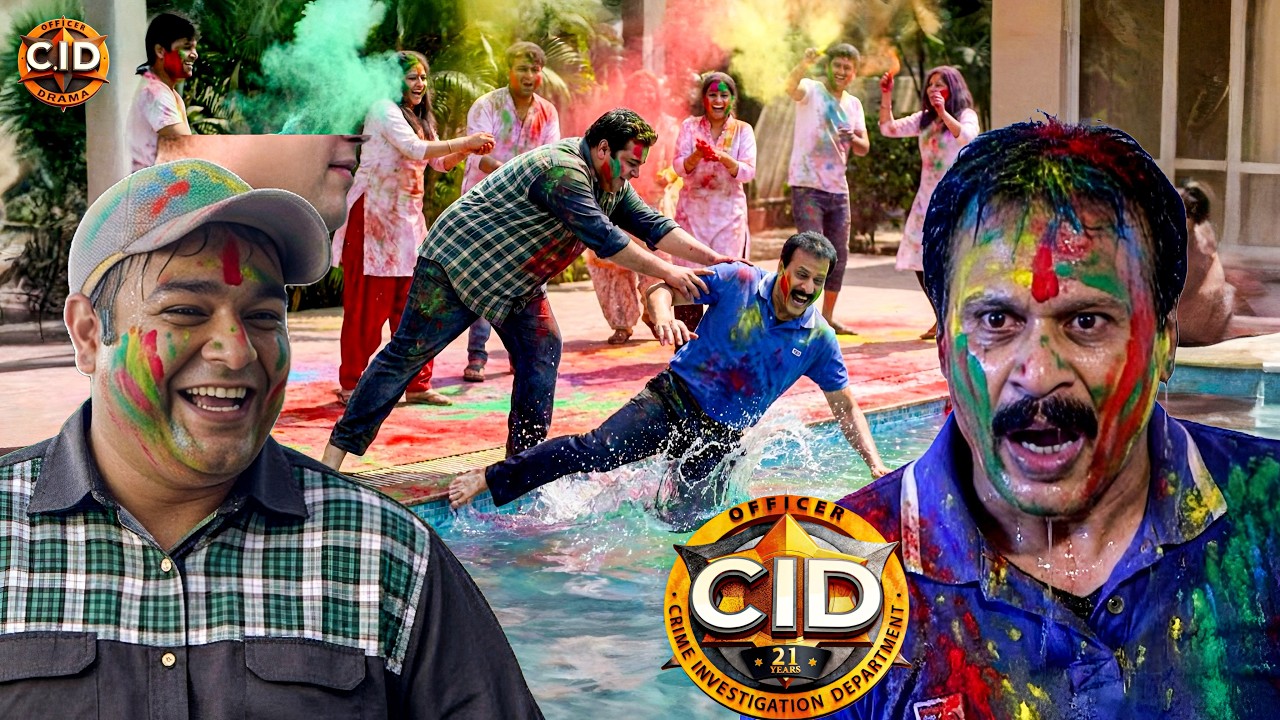 फ्रेडी और पंकज ने मनाई अनोखी होली दोनों ने लगाई स्वीमिंग पूल में डुबकी || CID || New Episode 2026