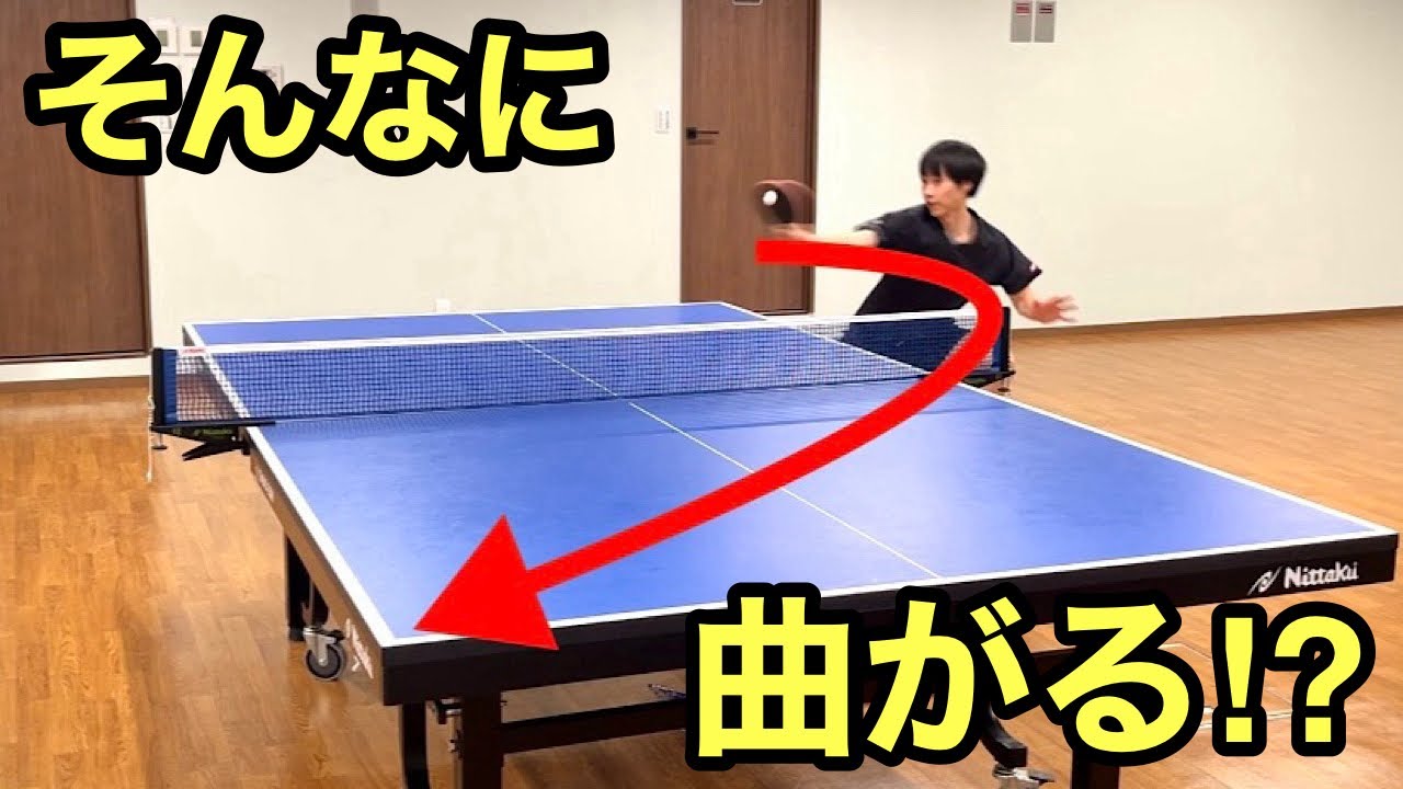 【出雲卓斗直伝】一撃必殺のシュートドライブを伝授してもらいました