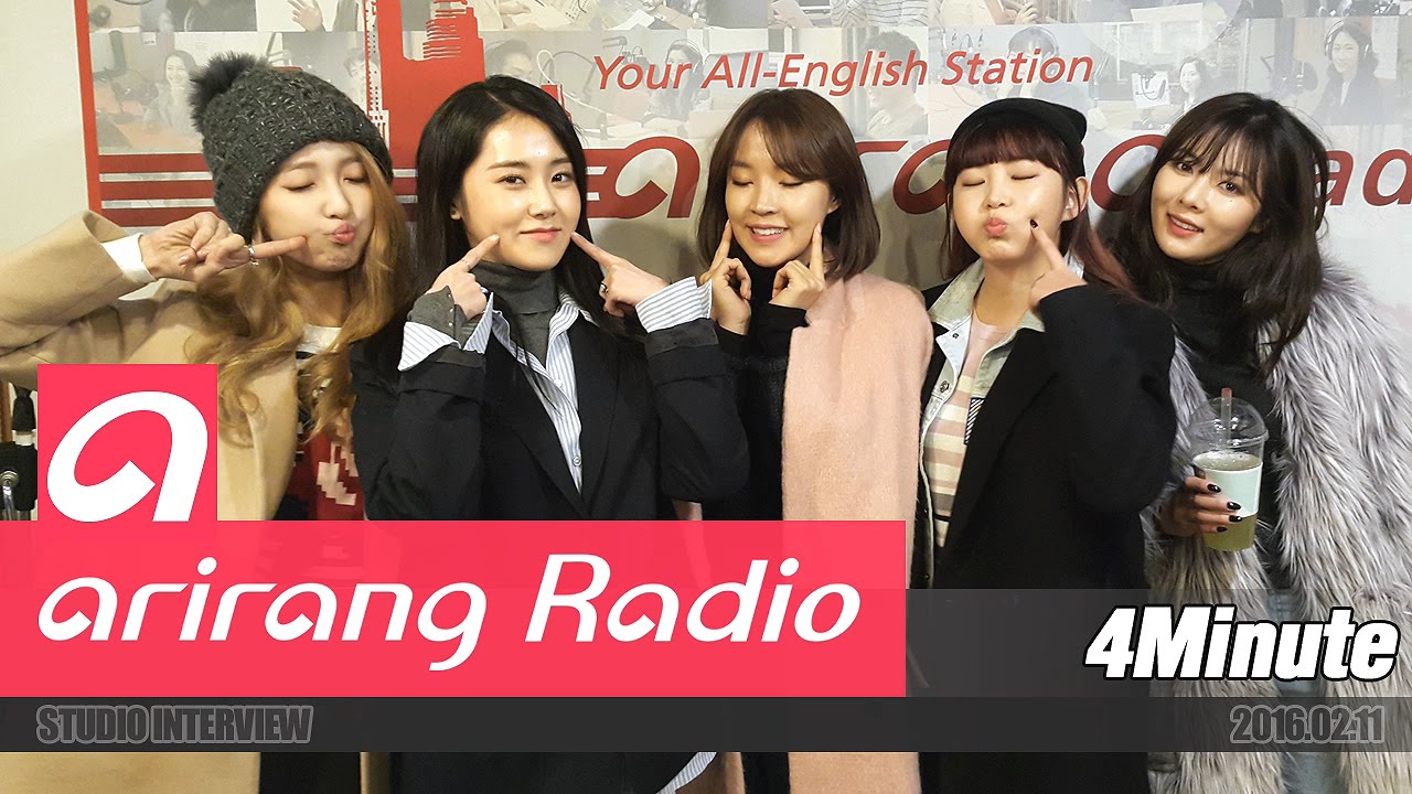 [Sound K] 포미닛 (4Minute) Interview 3