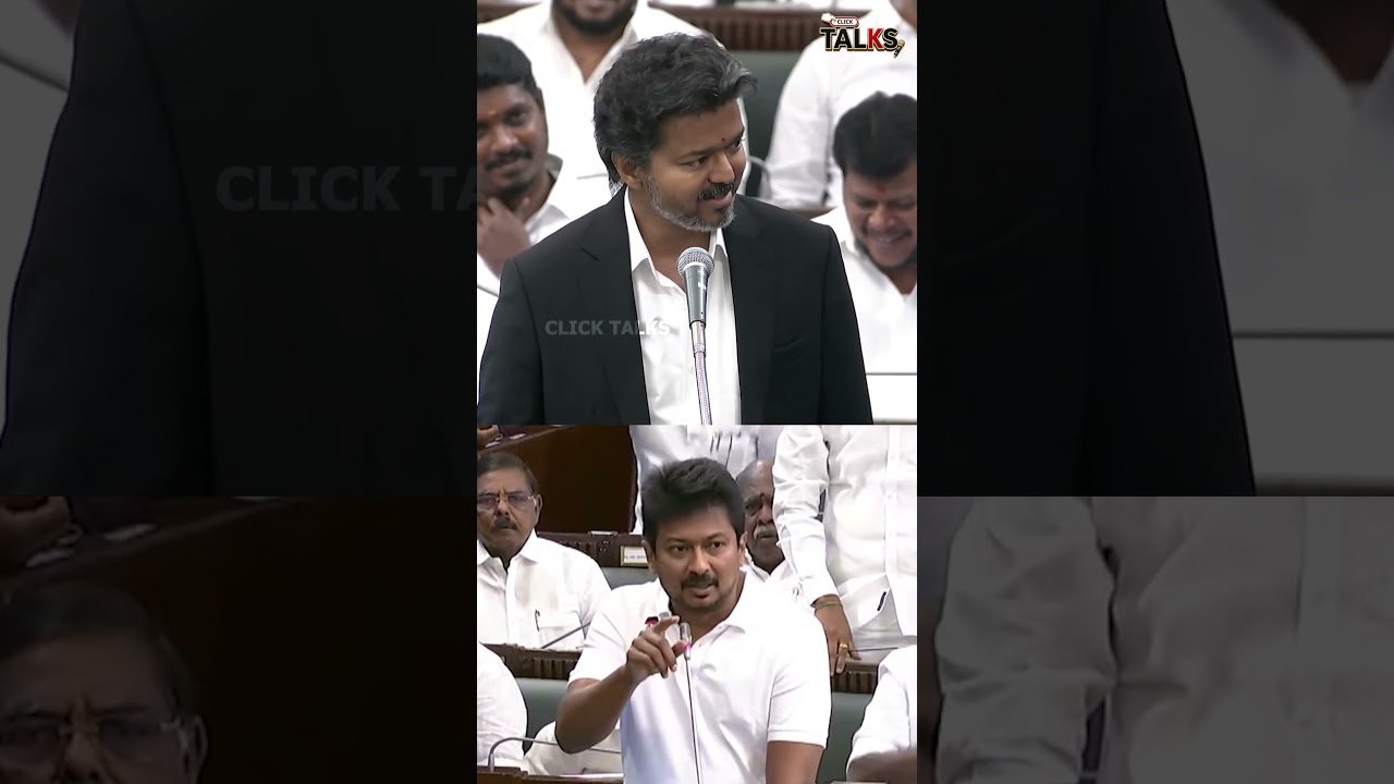 🔴 Where is your father? Chief Minister Vijay mocks #cm #vijay #tvk #dmk #shorts #shortsfeed