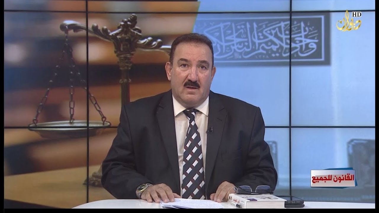 جريمة الخطف - اسباب الطلاق 