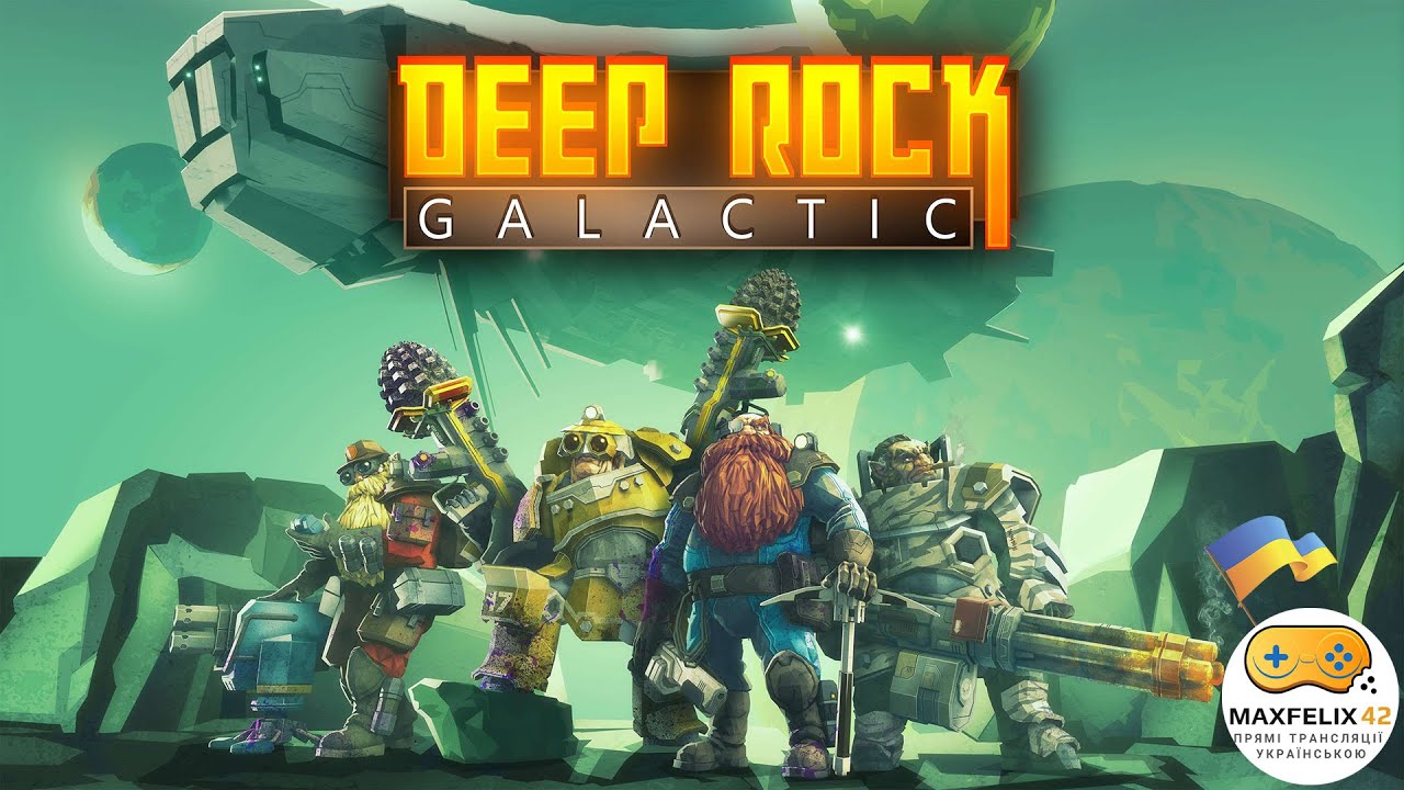 Deep Rock Galactic. Проходження завдань.