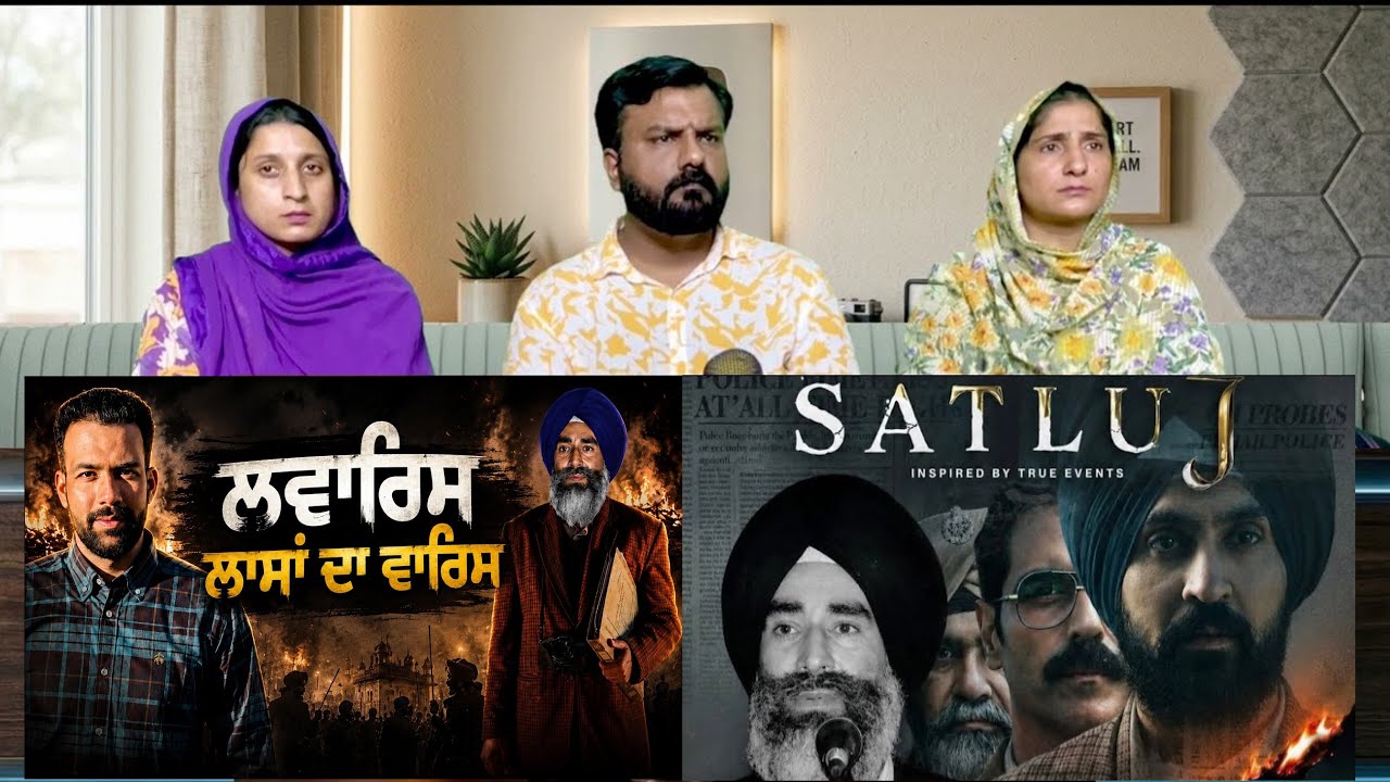Satluj Movie - Jaswant Singh Khalra - Real story of Jaswant Singh Khalra - Pakistani Reaction 
