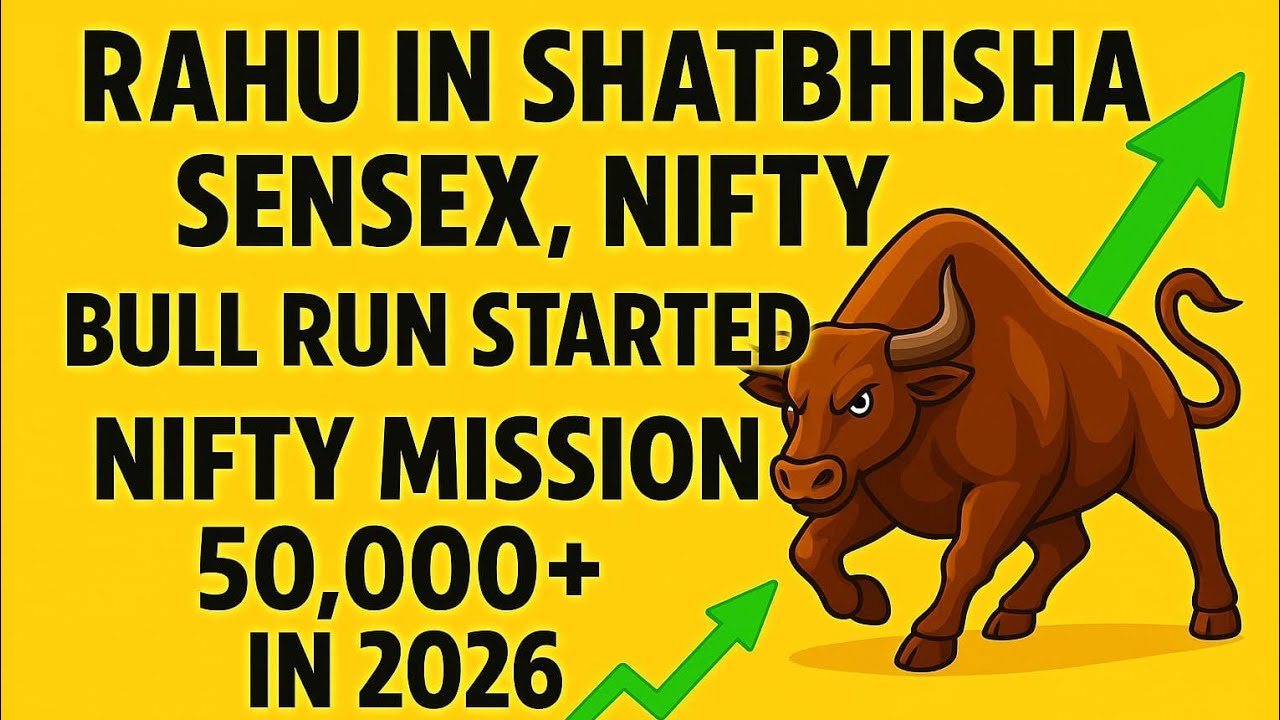 SENSEX, NIFTY,BANK NIFTY BOOM 💥 BOOM RAHU IN SHATABHISHA NAKSHATRA POSITIVE ENERGY STARTED