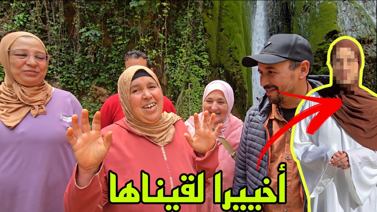 باركو لينا🥳 اخيراً مي مليكة لقات عروستها كيف جاتكم 😳 ماتخيلوش فين لقيناها🤯