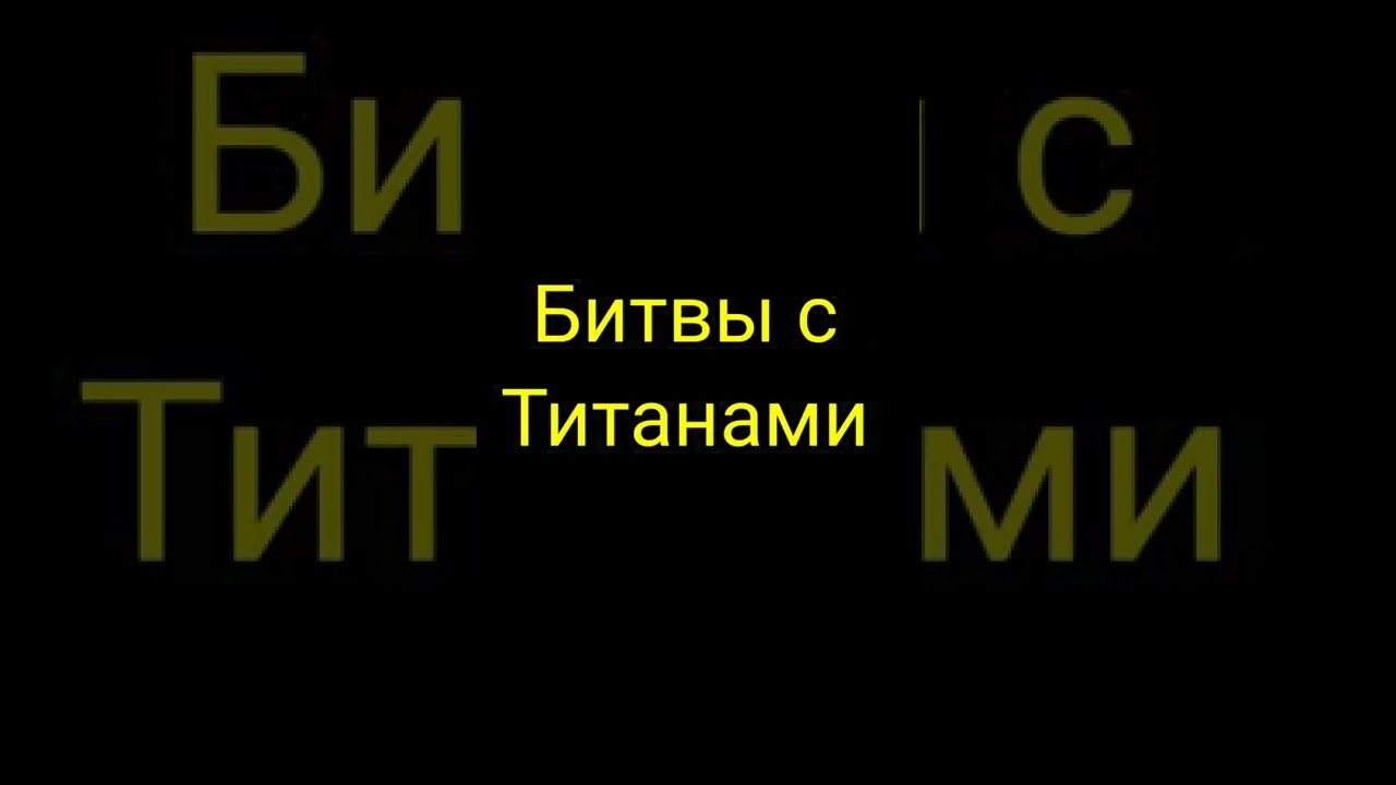 БЕЗЫМЯННЫЙ RISEN VS БЕЗЫМЯННЫЙ RISEN 2 | СТАРЫЙ БЕЗЫМЯННЫЙ ПРОТИВ НОВОГО...