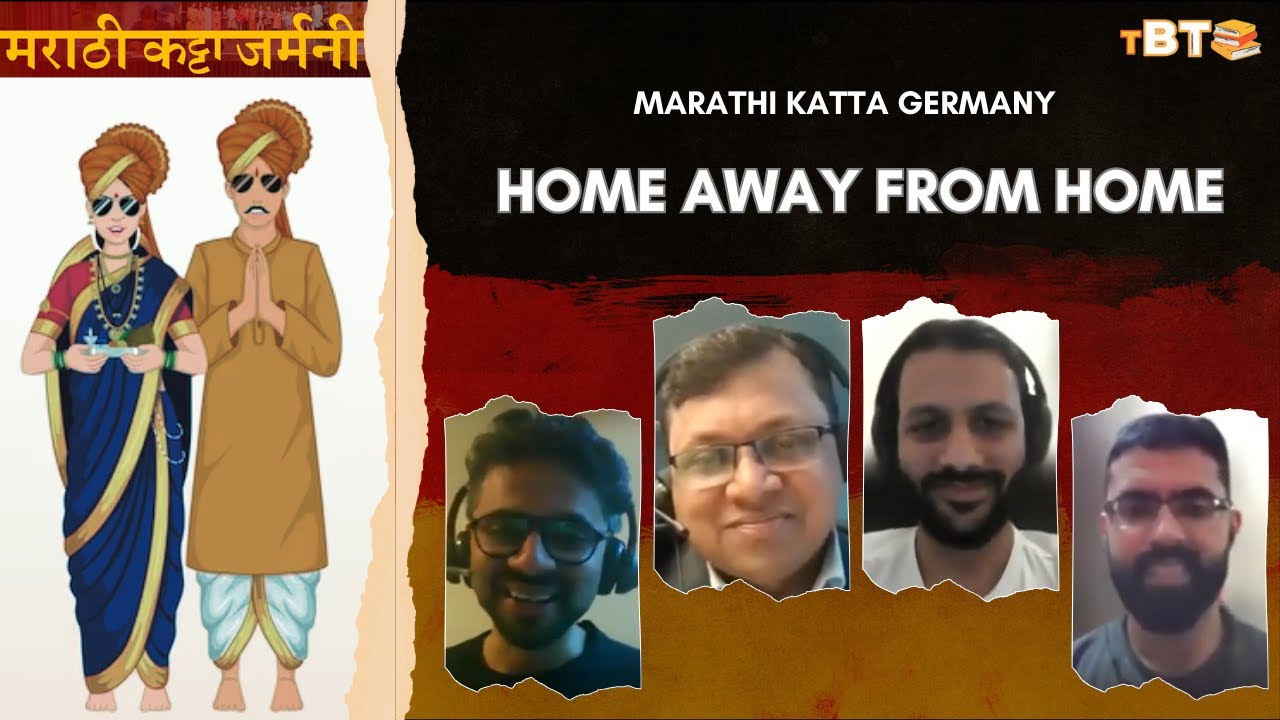 Keeping Marathi Culture Alive in Europe : Marathi Katta Germany | TBT E04