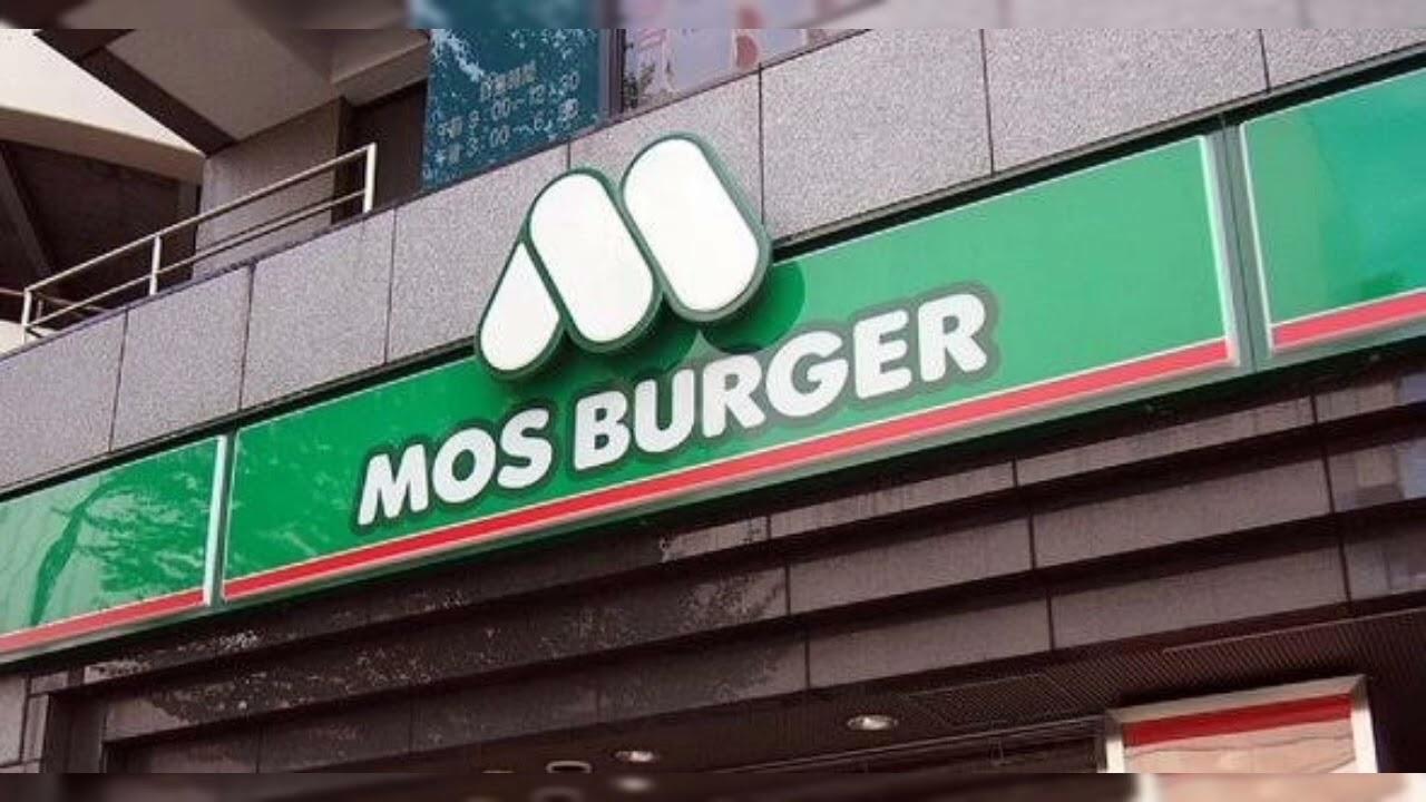 「割高」イメージを乗り越えて、モスバーガーが「大復活」できた理由