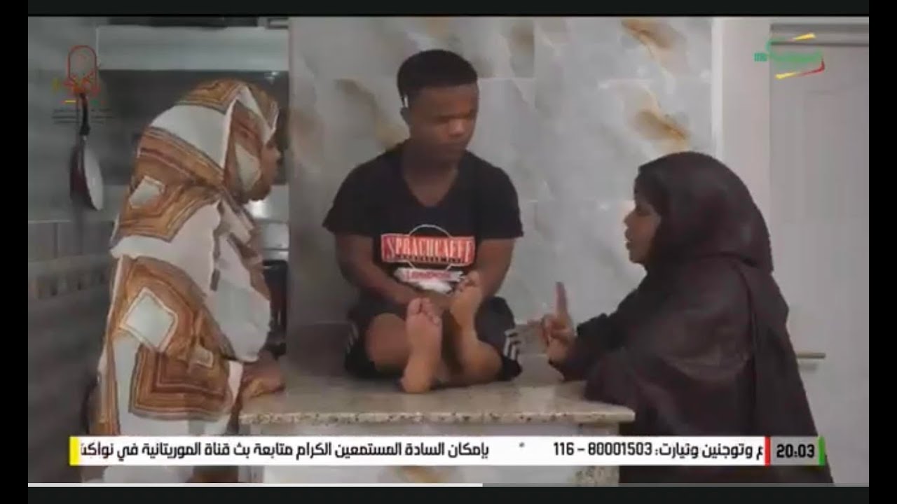 شيخ الدشرة  الحلقة 5