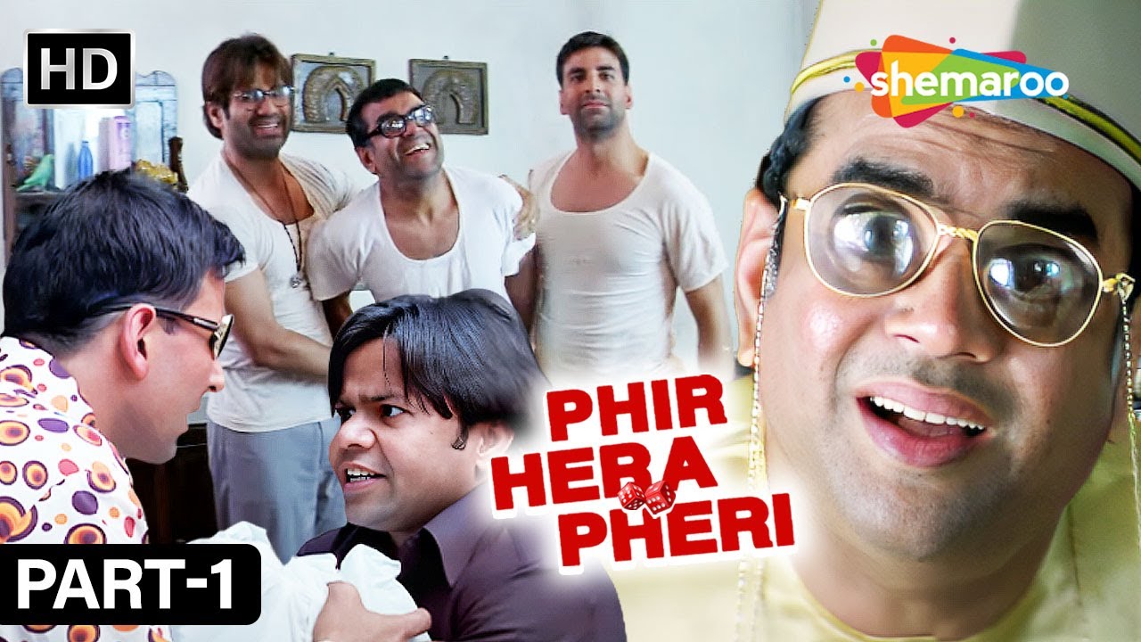 Phir Hera Pheri Best Comedy | AKSHAY KUMAR, SUNEIL SHETTY, BIPASHA BASU, PARESH RAWAL | Part 01